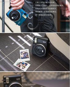 富士instax mini70相机 小巧黑色机身，定格精彩瞬间